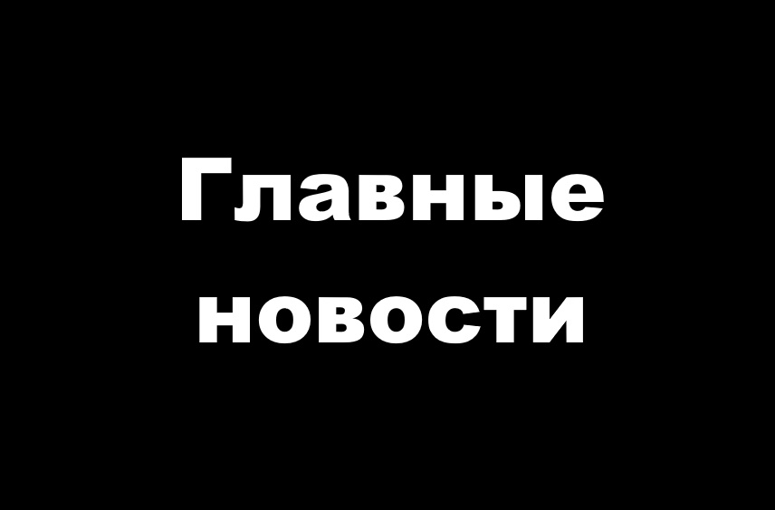 Оксфордский словарь назвал «rage bait» словом 2025 года