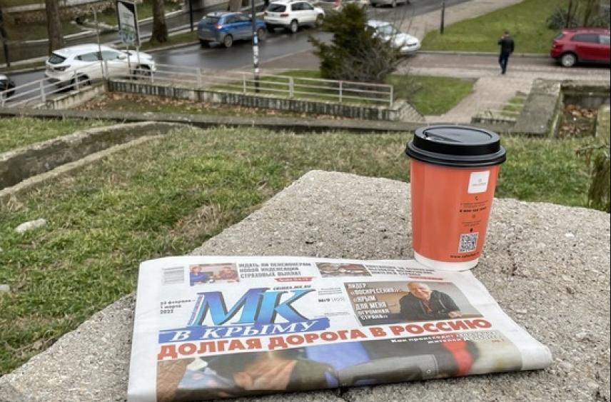 Гороскоп платежеспособности: названы самые богатые знаки зодиака в июле