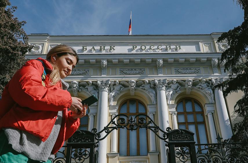 ЦБ разрешит клиентам банков ограничивать онлайн-операции