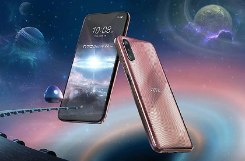 Представлен смартфон для метавселенной