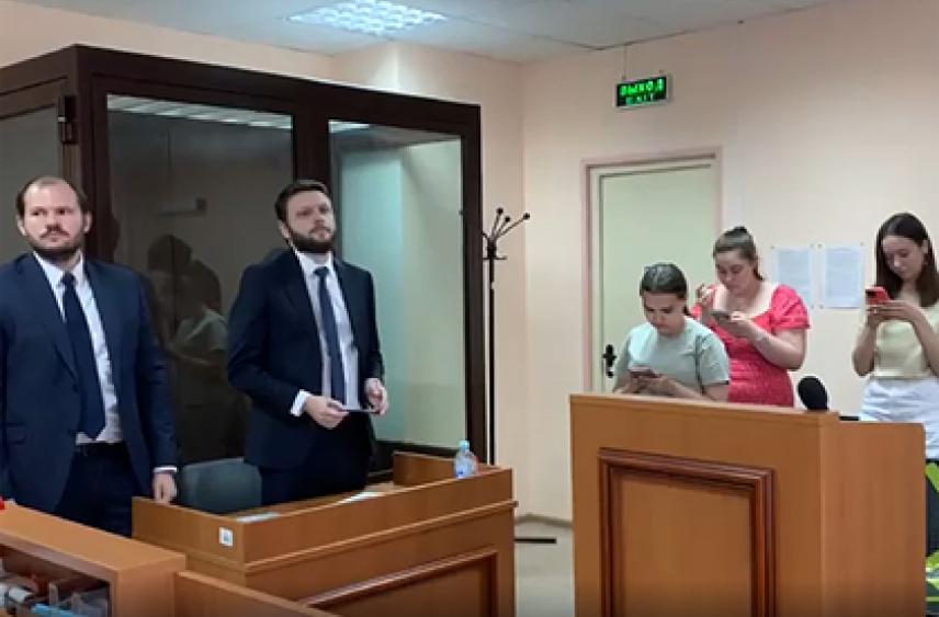 В России оштрафовали известную службу доставки