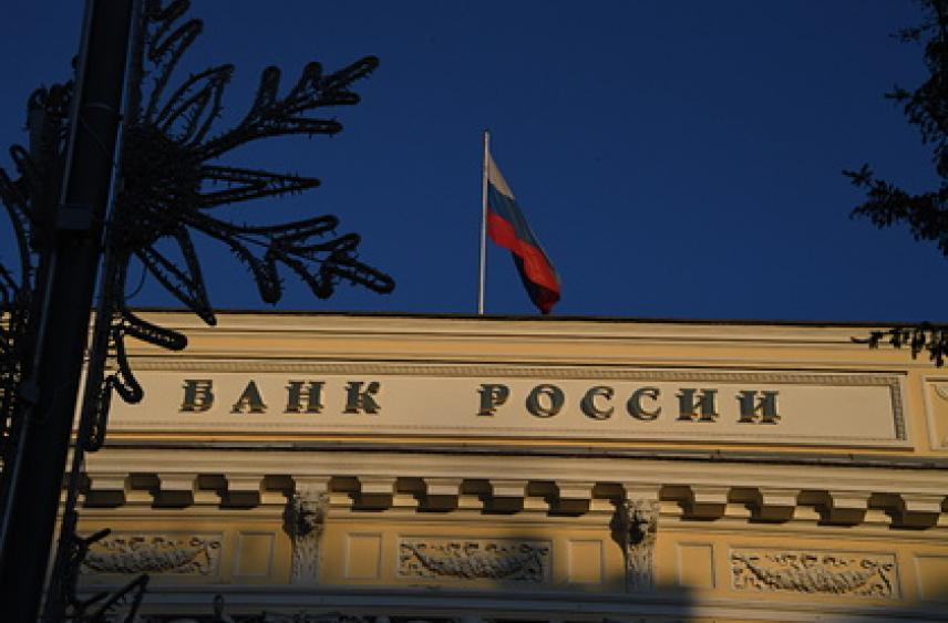 Россияне смогут ограничить онлайн-операции в банках для защиты от мошенников