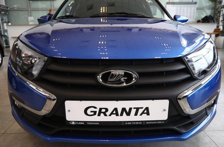 Минимальная стоимость новой LADA Granta составит 658 300 рублей