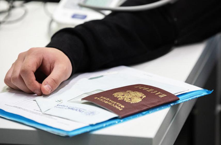 Цифровой полис ОМС можно будет оформить с 1 декабря