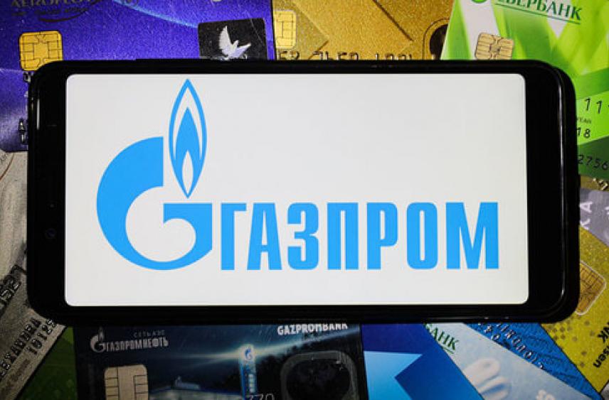 Wirtualna Polsa: Польша выставит счет «Газпрому» за прекращение поставок газа