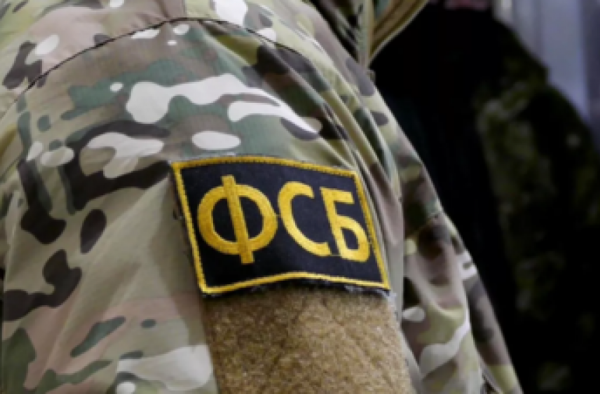 Сотрудники ФСБ задержали членов экстремистской организации в Волгоградской области