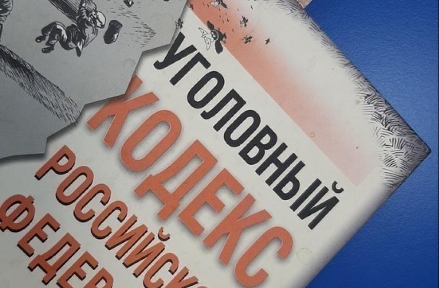 В Саратовской области представитель строительной фирмы подозревается в коммерческом подкупе