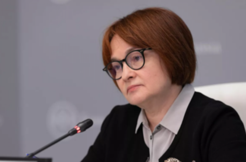 Набиуллина: 70 иностранных организаций подключились к российскому аналогу SWIFT