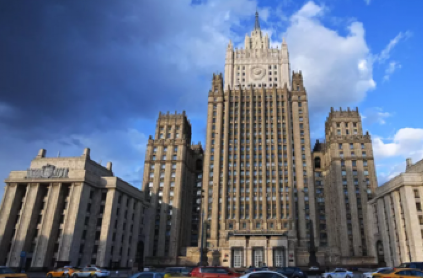 МИД России заявил об отсутствии ущерба из-за прекращения Киевом соглашений по ядерной сфере