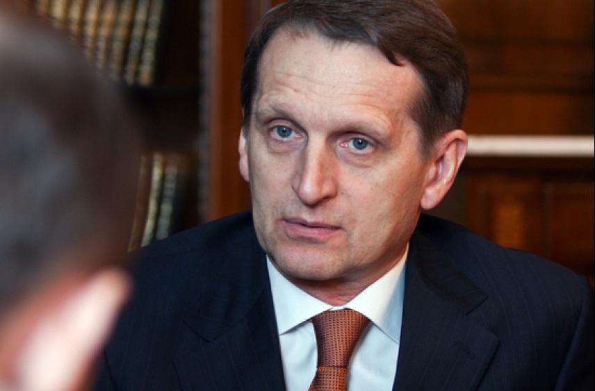 Нарышкин рассказал, откуда происходит название нелегальной разведки СВР