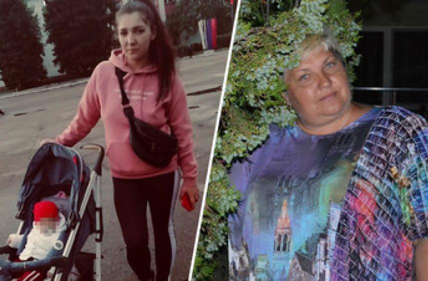 «Тянут время и издеваются»: в Брянской области мать полгода не может забрать ребёнка из дома малютки