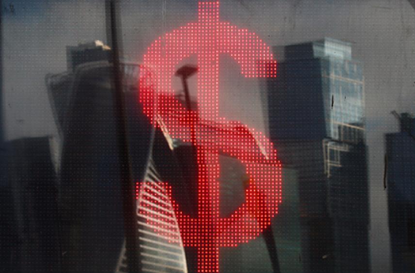 Назван критичный для России курс доллара