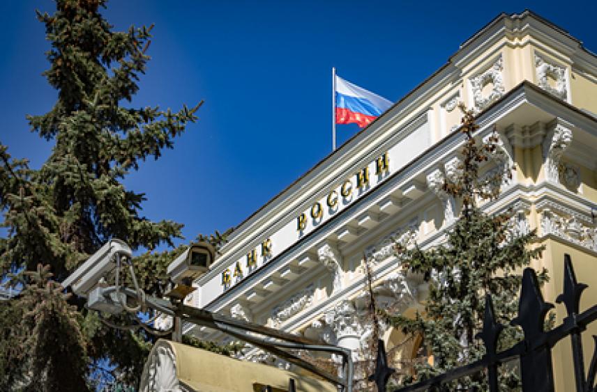 ЦБ высказался о рисках дефляционной спирали в России из-за крепкого рубля