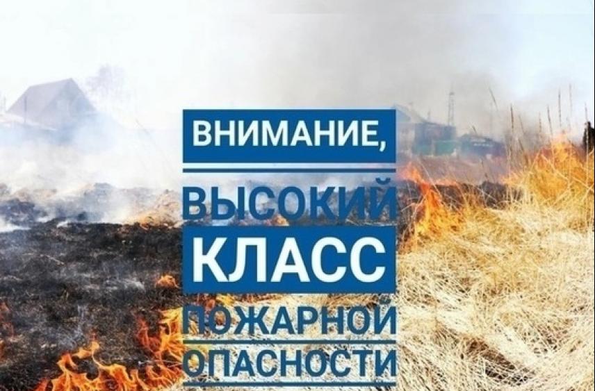 Несмотря на прошедшие грозы в Костромской области сохраняется высокий уровень пожарной опасности