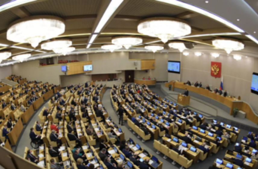 В ГД внесли проект об уголовной ответственности для коллекторов за насилие или угрозы