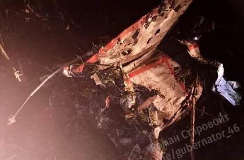 Власти граничащего с Украиной региона рассказали о модели сбитого беспилотника