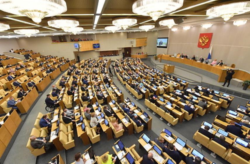 Госдума приняла поправку о приостановке работы СМИ за публикацию фейков