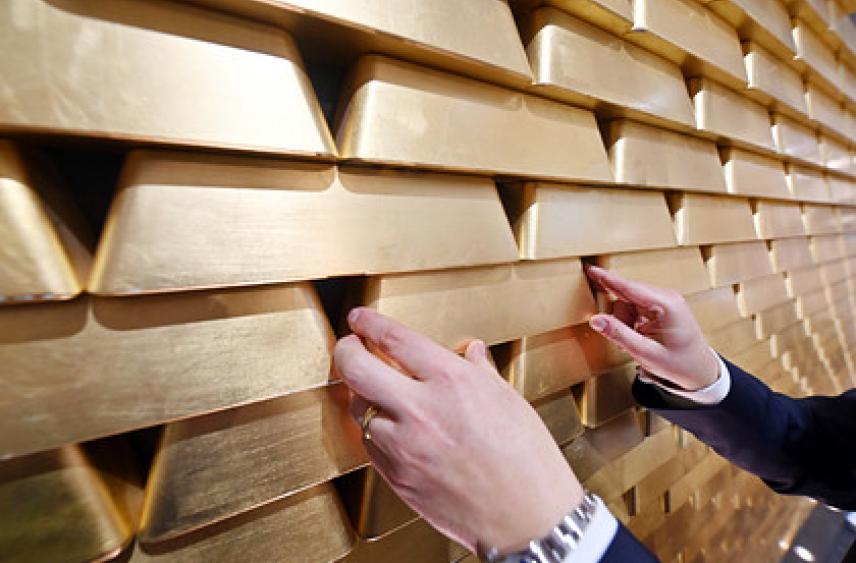 Набиуллина назвала самый защищенный российский актив