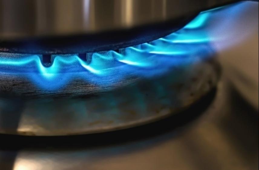 В Курской области тарифы на ряд услуг ЖКХ с 1 июля в среднем вырастут на 4,6%