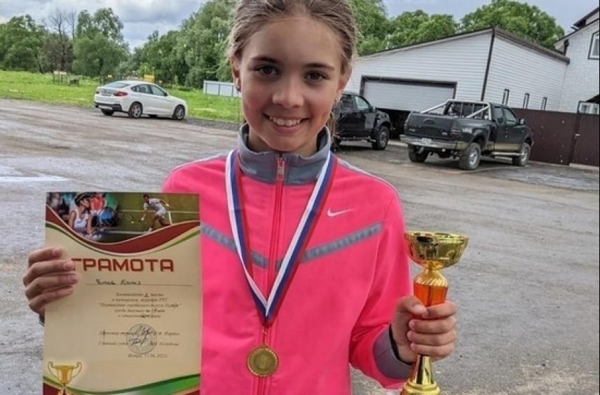 Рязанка Ксения Чепелева выиграла Международный турнир по теннису в Москве