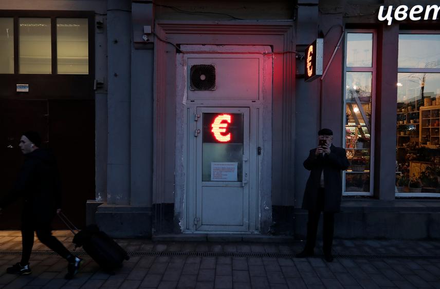 Володин назвал причины укрепления рубля и заявил о риске кризиса евро