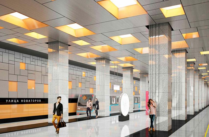 Станцию «Новаторская» Троицкой линии метро в Москве построили на 60%