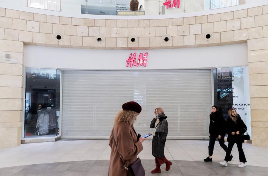 H&M пояснил, во сколько обошлась остановка продаж в России и на Украине