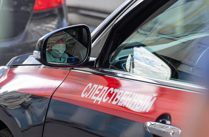 СК возбудил дело после аварии с вертолетом Ми-8 в Якутии