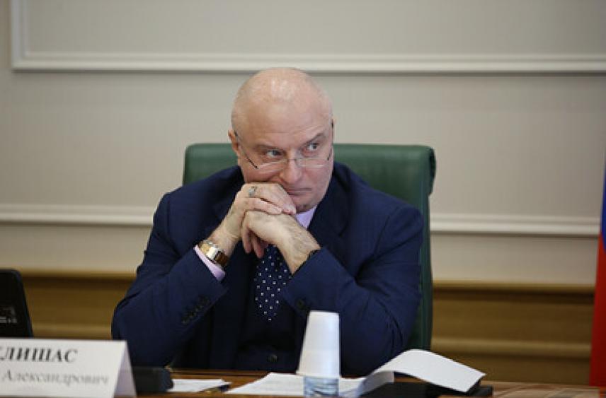 В Совфеде назвали условие для возвращения смертной казни в России