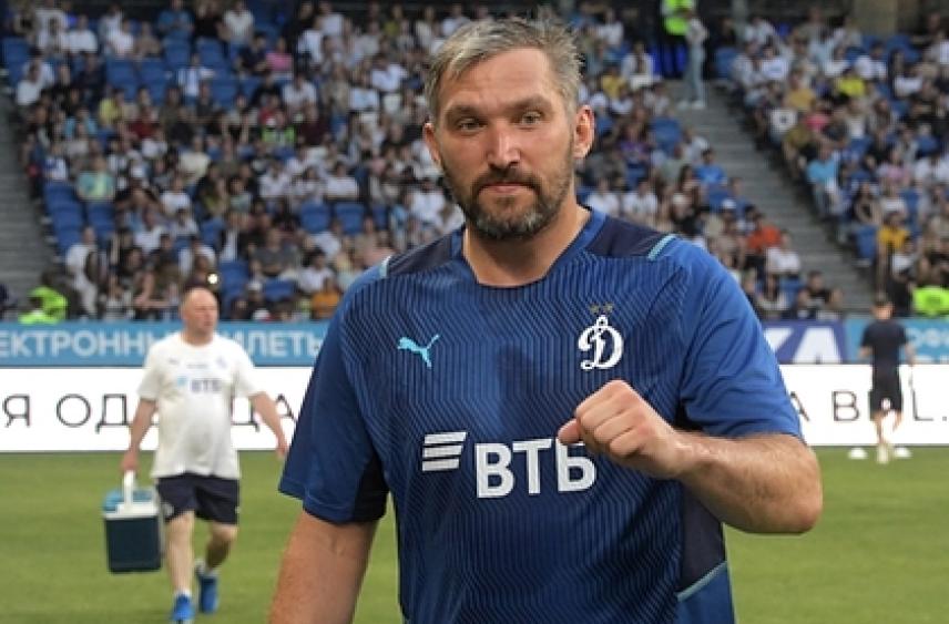 Появилось видео наставлений Смолова Овечкину перед дебютом хоккеиста в футболе