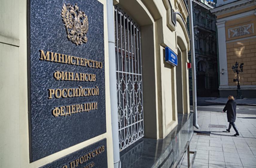 Минфин назвал способ контролировать курс рубля