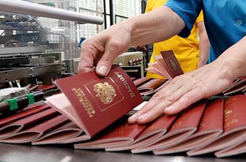 Россиян предупредили об одном изменении в выдаче паспорта