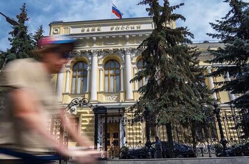 ЦБ отверг заявления о дефолте по российскому госдолгу