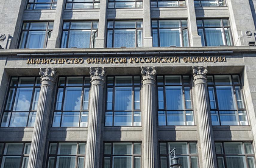 Минфин не исключил траты доходов бюджета для стабилизации рубля