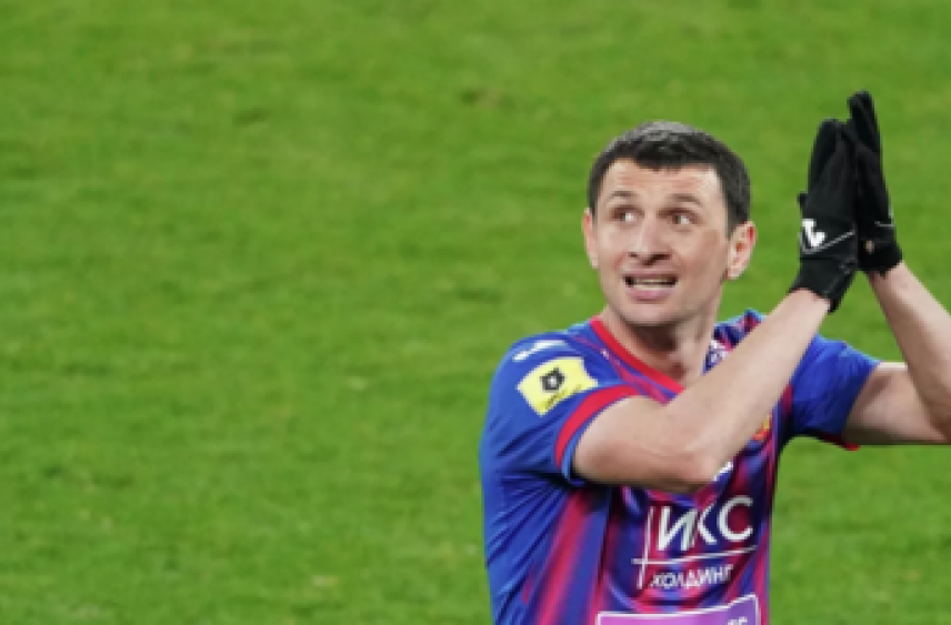 «Алания» ведёт переговоры с Дзагоевым