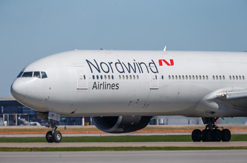 Российская авиакомпания запустила масштабную распродажу билетов на осень