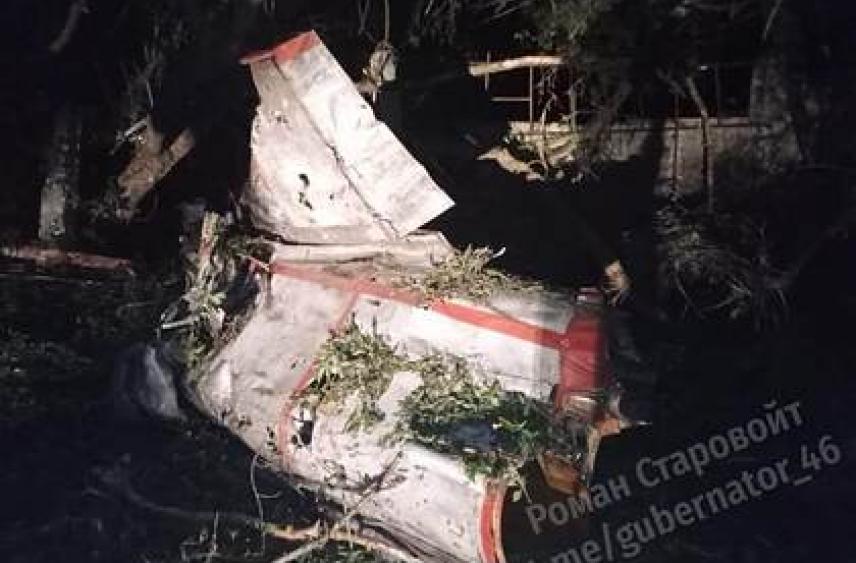 Власти граничащего с Украиной региона показали обломки сбитого беспилотника ВСУ