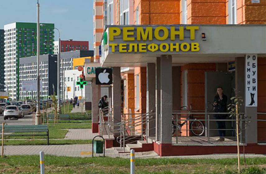 Из-за дефицита запчастей в России сервисы стали разбирать электронику