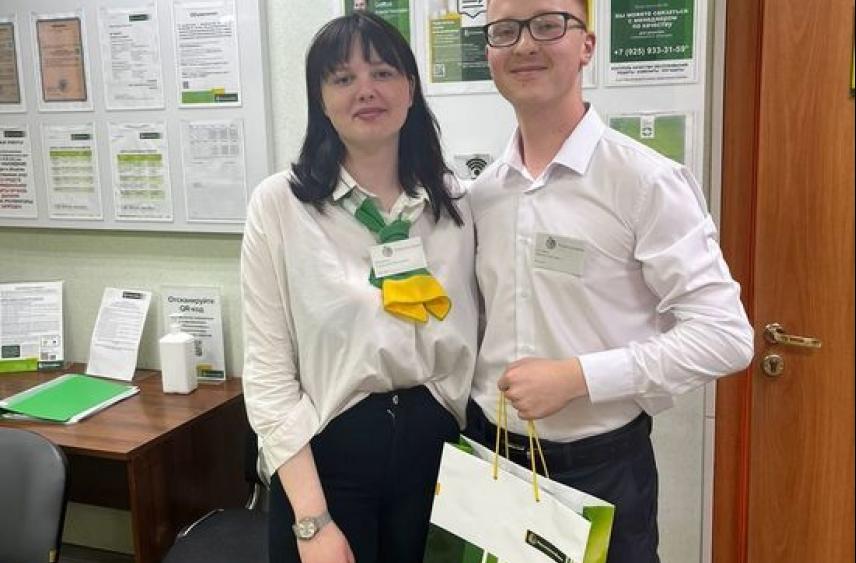 Студенты Ставропольского филиала РАНХиГС практикуются в АО «Россельхозбанк»