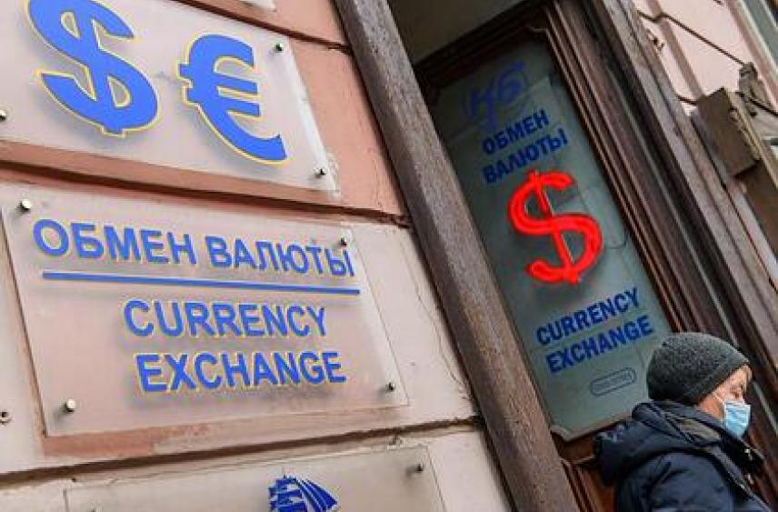 Экономист озвучил прогноз по курсу доллара