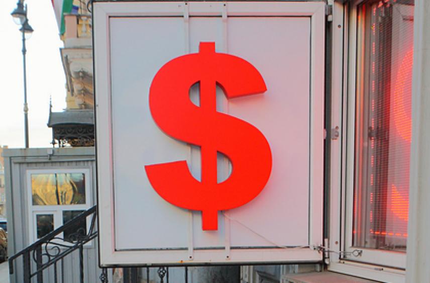 Курс доллара упал до 50 рублей