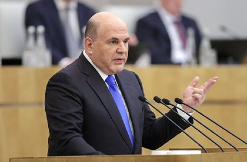 В России сократили порядка 30 тысяч чиновников