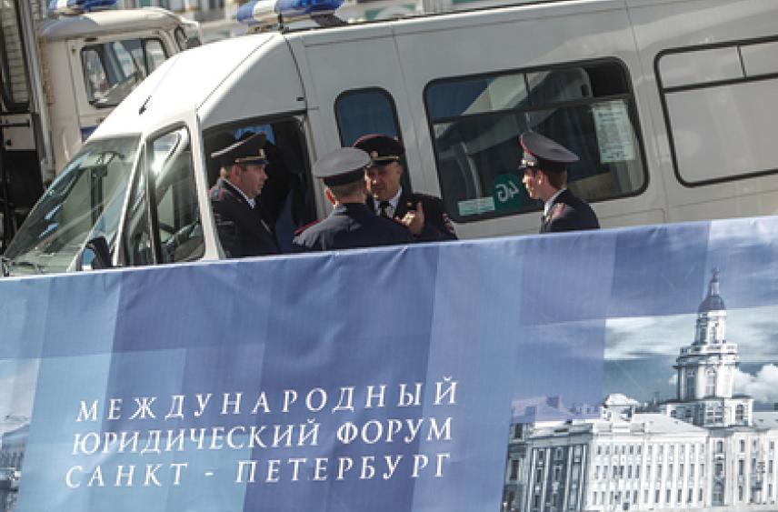 На ПМЮФ обсудили вопросы цифровизации права