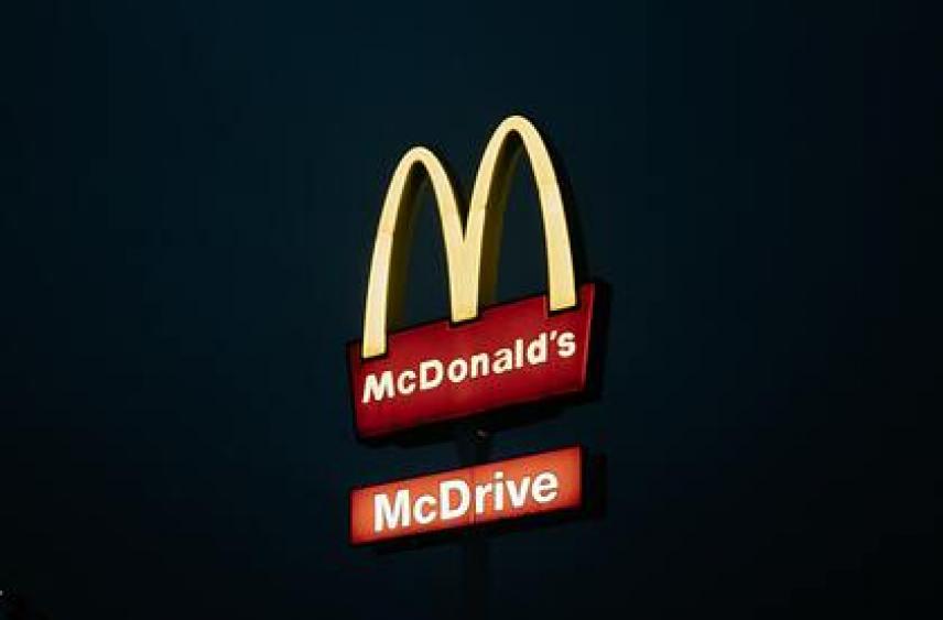 Раскрыт способ возвращения западных компаний в Россию