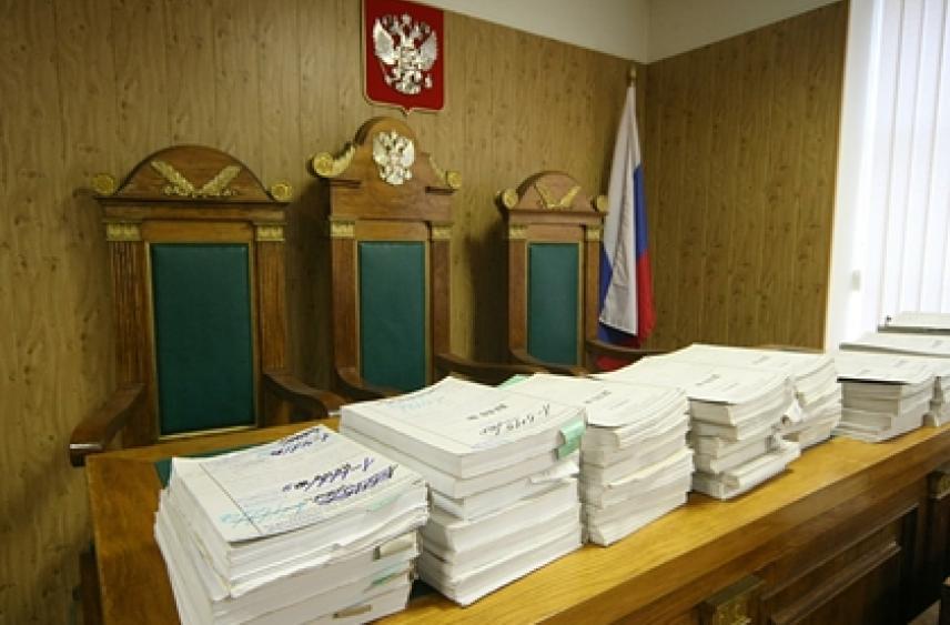 Суд оштрафовал российское издание за дискредитацию ВС РФ