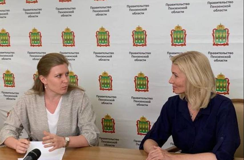 В Пензенской области  пройдут соревнования всероссийского уровня