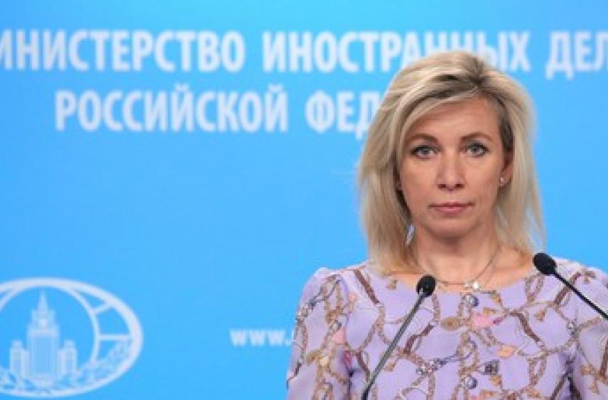 Мария Захарова проводит брифинг