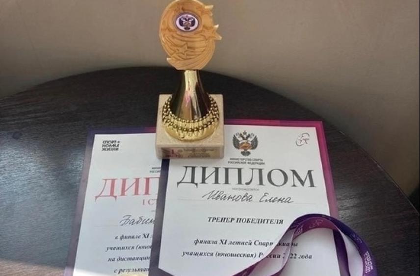 Новгородские пловцы впервые выиграли все заявленные дистанции в финале Спартакиады учащихся