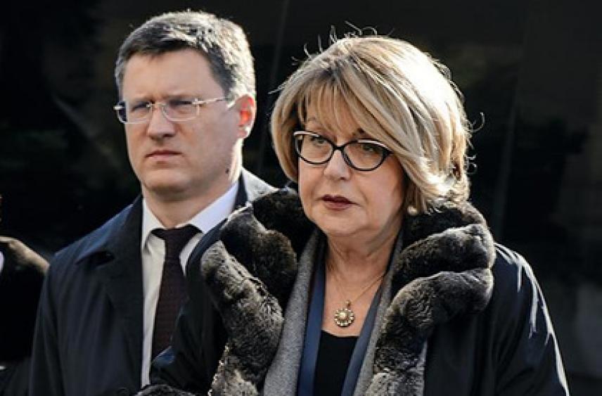 Посол России в Болгарии назвала ответственных за высылку дипломатов из страны