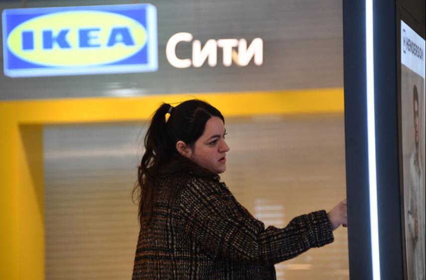 Истерики, депрессии: сотрудники ИКЕА рассказали о последних днях работы